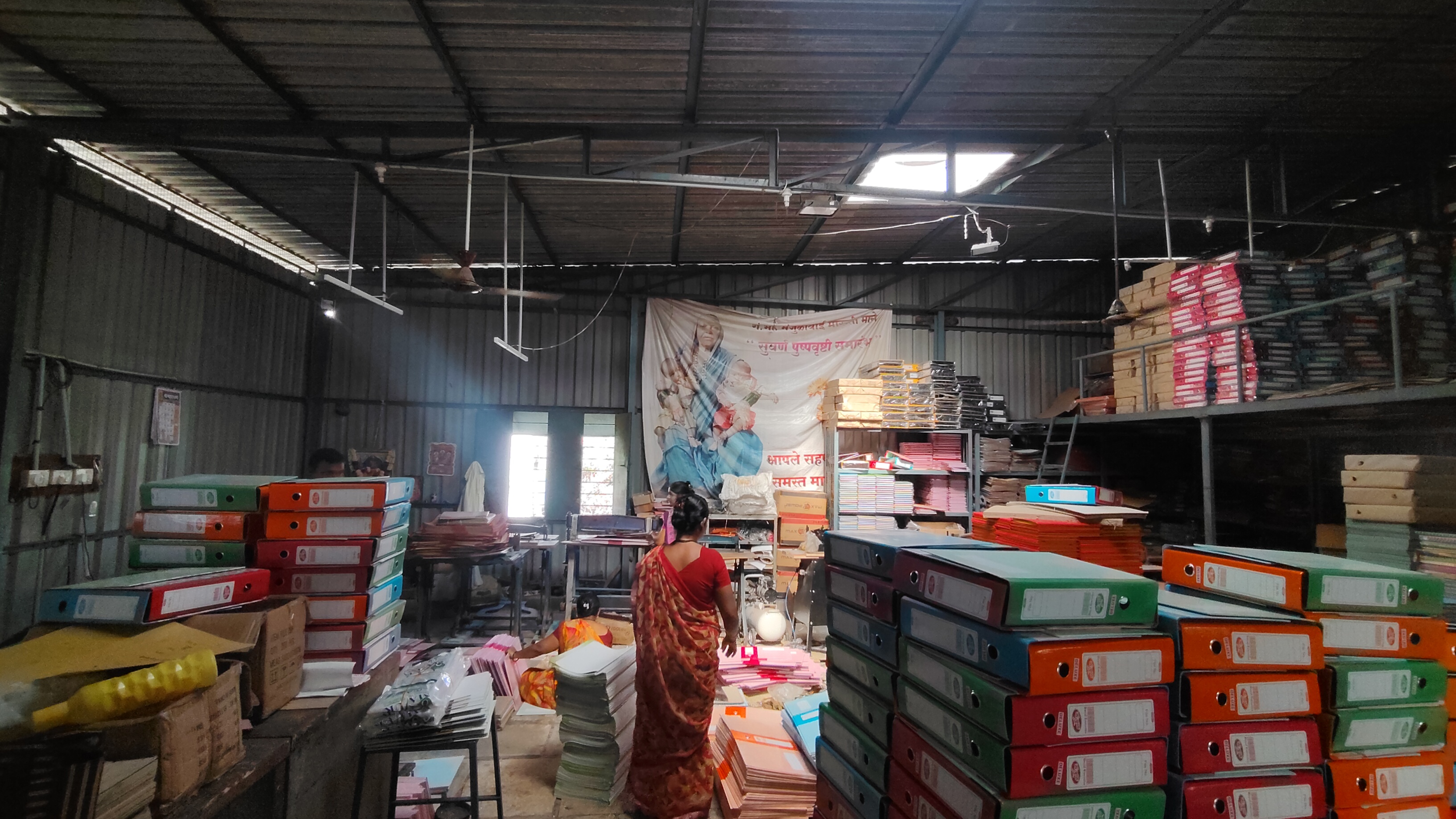 Factory photo 13