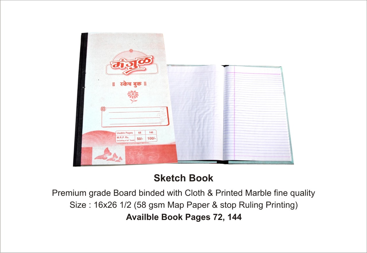 Sketch Book