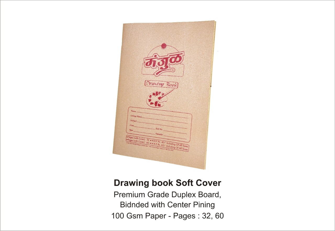Drawing book Soft Cover
