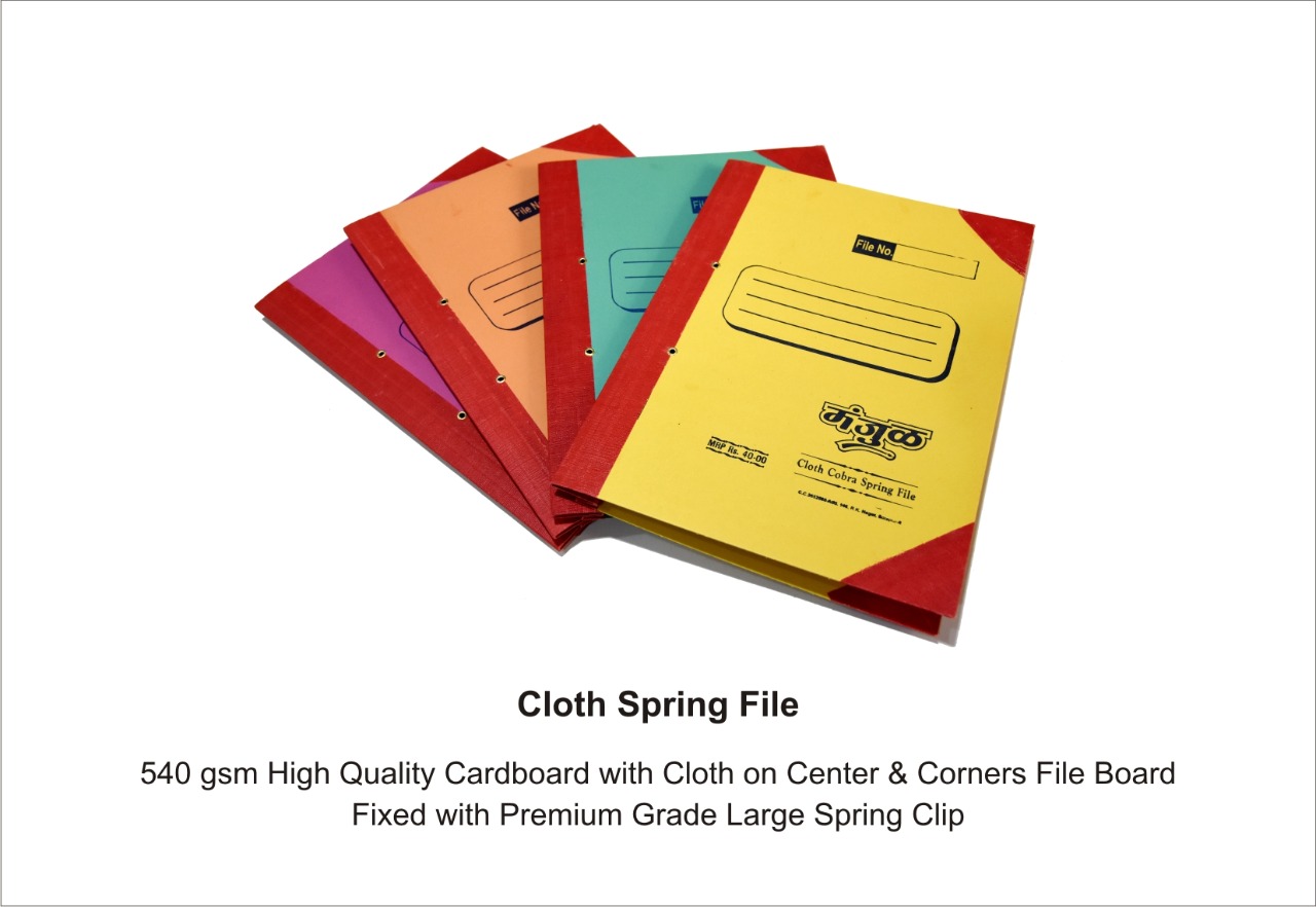Cloth Spring File