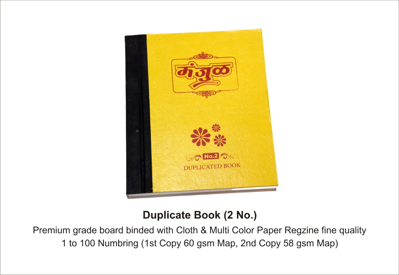 Duplicate Book (2 No.)