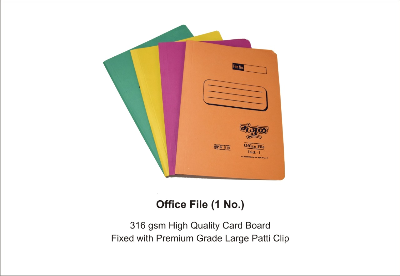 Office File (1 No.)