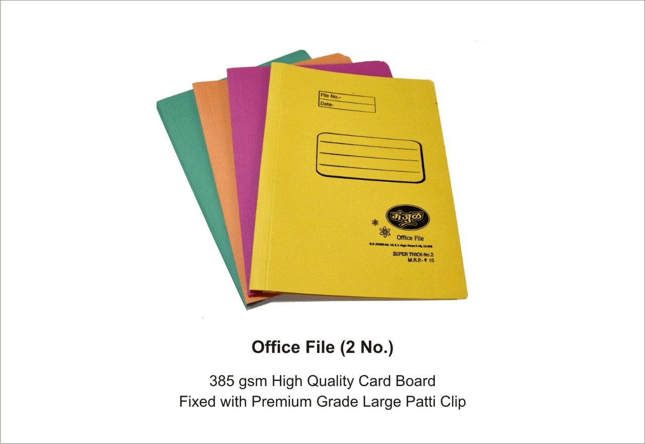 Office File (2 No.)