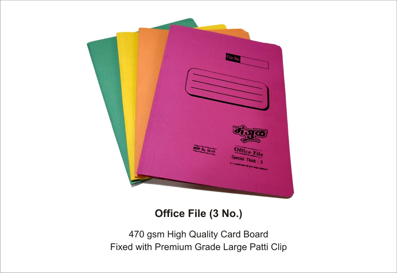 Office File (3 No.)