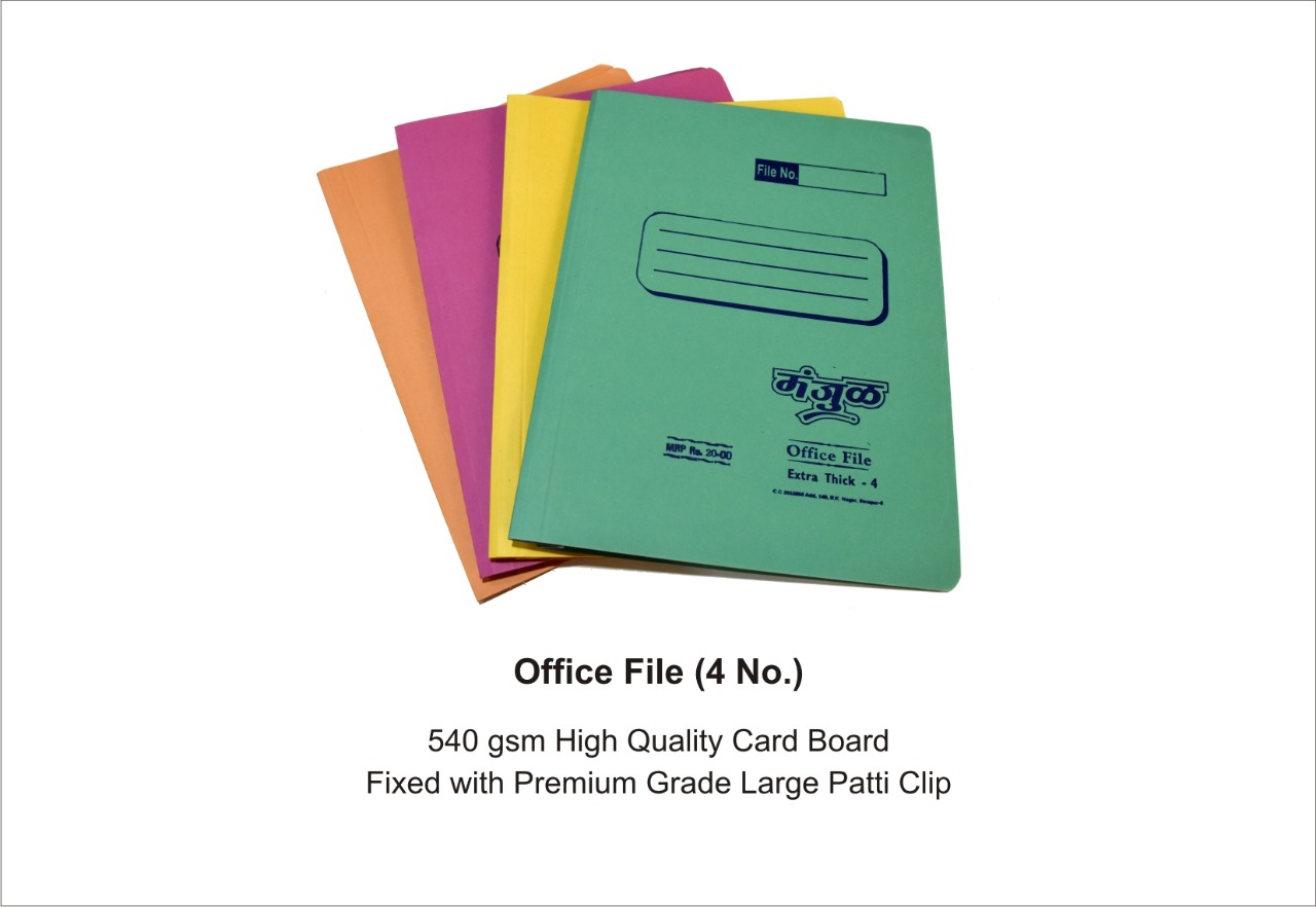 Office File (4 No.)