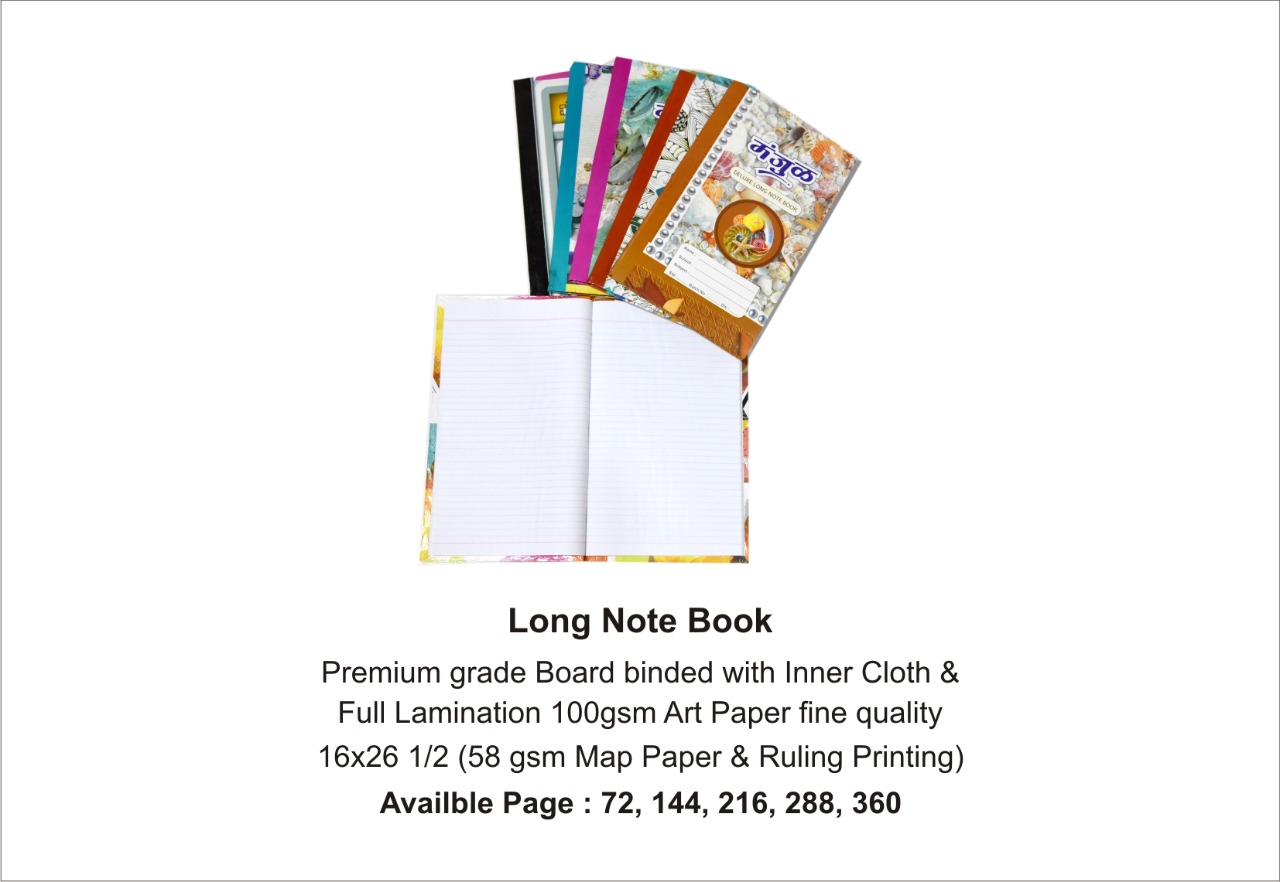 Long Note Book