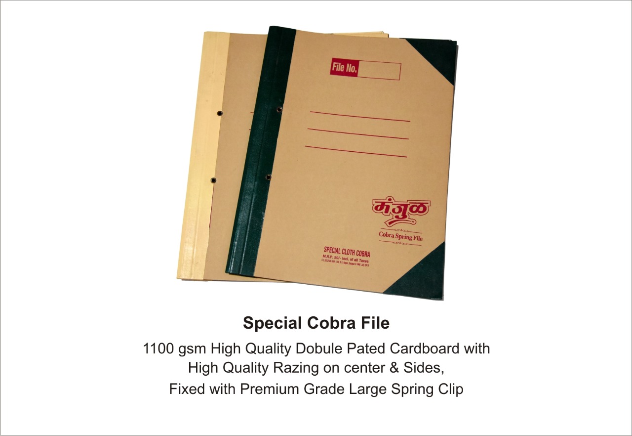 Special Cobra File