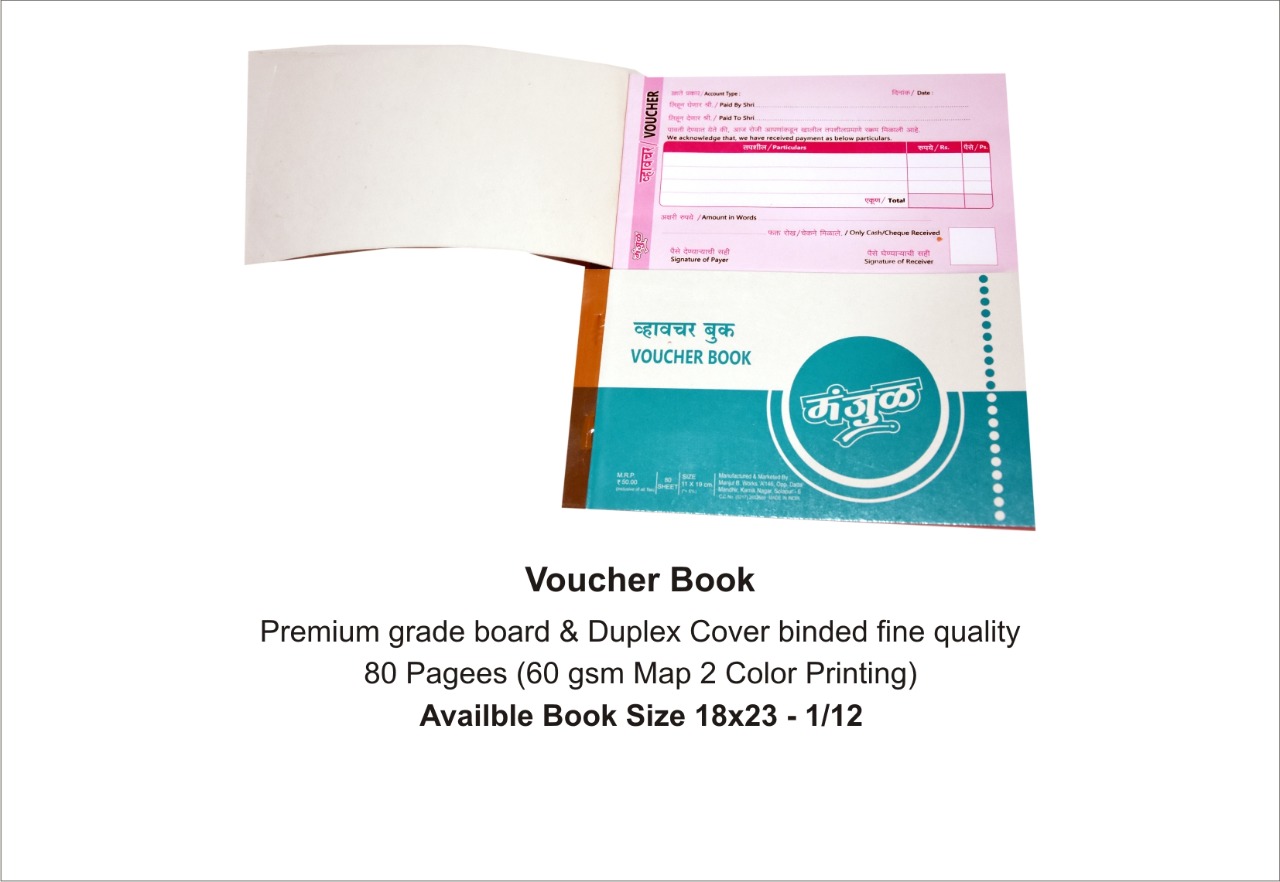 Voucher Book